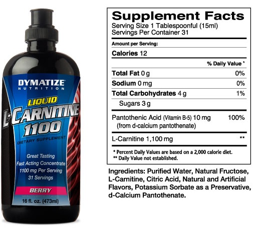 L-carnitine - 473 ml